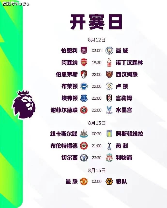 格雷茨卡表示：“这是有很多原因，很难用一句话来概括。